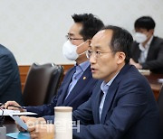 [포토]정부, 경제관계장관회의 개최.."물가·민생 안정에 정책 역량 집결"