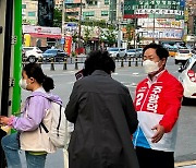 주광덕 남양주시장 후보 "8호선 청학역 신설 등 교통편 개선할 것"