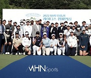 NH투자증권 최종라운드 시상식에 참석한 선수들[포토]