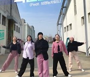 41회 스승의 날 축하 충북 중·고생 댄스 영상 인기