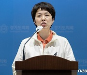 '당적 떼고 붙자'는 강용석 제안에 김은혜 측 "정해진 것 없어"