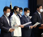 '서울시민 위한 부동산 실사구시 정책 긴급 제안'
