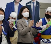 차해영 선거사무소 개소식 참석한 박지현 비대위원장