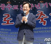 발언하는 김동연 후보