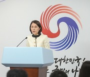 "대통령 지각 주장은 어불성설"