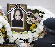 '故 이예람 중사 사망사건' 특검 후보에 안미영·이인람 변호사