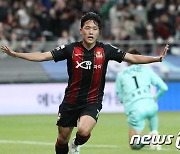 FC 서울 나상호 '소중한 득점'