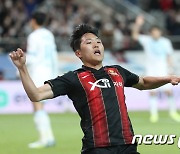 FC 서울 나상호 '득점이다!'