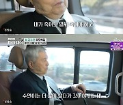 임권택 감독, 故 강수연 비보에 "젊었는데 너무 빨리 떠났다"