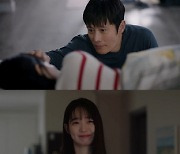 '우리들의 블루스' 한지민에게 걸려온 의문의 전화..최고 13.7%