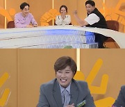 '우리끼리 작전: 타임' 박세리, 스포츠계의 오은영으로 등극
