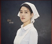 '이효리 동생그룹' 스피카 양지원, 뜻밖의 근황보니.."그럼에도 살아야 하는 이유를 찾는 시간"