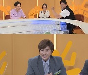 박세리, '스포츠계 오은영'으로 등극..양준혁 엄지 척 (우리끼리 작전타임)