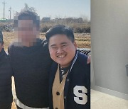 정은표, 子 정지웅 서울대 보낸 스승에 감사 인사 "멱살잡고 성적 끌어올려"