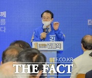 김종식 목포시장 후보, 선거사무소 개소하고 득표전 돌입