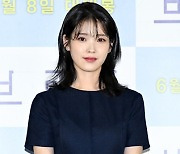 [Y랭킹] 패션 베스트 아이유 VS 아쉬운 임지연·이민영