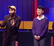 MBC '블록버스터', 더욱 치열해진 전쟁..기리보이가 극찬한 작품은?