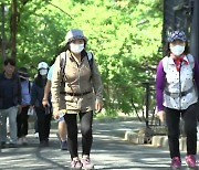 [날씨] 완연한 봄, 서울 21.8도..54년 만에 개방된 북악산 산책로