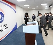 "구중궁궐, 권위주의 사라졌다".. 청와대와 달라진 용산 집무실