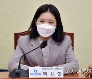 박지현 "이준석 성상납 징계 촉구, 물타기 아냐..성폭력범죄 해결에 여야 없다"