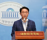 5선 조정식, 국회의장 출마 선언  "尹정권 맞서 민주주의 지킬 것"