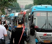 경기 시흥·안양·광주서 내일부터 광역버스 운행