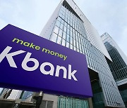 은행들, 작년 코인거래 계좌 발급 수수료 수익 403억원