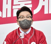 권성동 "국회의원 방탄특권 내려놓기에 민주당·이재명 협조하라"