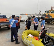 보령해경 수상레저기구 무상장비점검 및 안전캠페인
