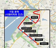 "경기도 시흥·안양·광주에서도 16일부터 광역버스 타요"