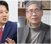 신평, 이준석·조국 빗대며 '성상납 의혹' 저격 "지긋지긋한 '내로남불' 비난이.."