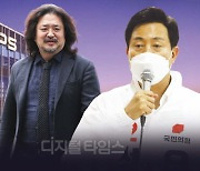 'TBS 교육방송' 개편?.. 칼자루 쥔 오세훈