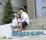 '살림남2' 이천수, 특급 예능감부터 부성애까지..'재미+감동'