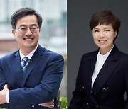 김은혜·김동연, 진흙탕 싸움 된 경기도지사 선거 '유권자는 피곤'