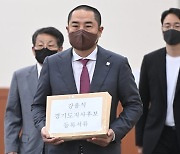 강용석, 김은혜에 '후보 단일화 제안' 선거 변수 되나