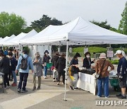 고양꽃박람회 '새벽시장 호수장터' 21일개장