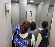 코로나 첫해 줄었던 서울지하철 성범죄, 작년엔 다시 늘어