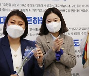 박지현, 구의원 후보 개소식 참석해 "화이팅"