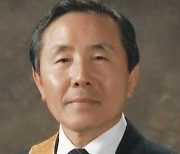 88패럴림픽 조직위원장 지낸 고귀남 전 의원 별세