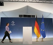 G7, "러의 우크라 침공으로 바뀌는 국경선 인정 안 해"