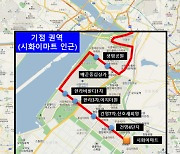 16일부터 시흥·안양·광주에서 서울로 광역버스 달린다