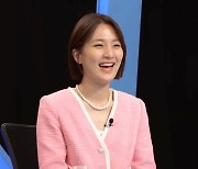 '동상이몽2' 박승희 "남편에게 내가 프로포즈..연애 4개월 만"