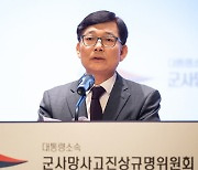고 이예람 중사 사건 특검, 이인람·안미영 최종 추천