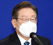 경찰, 검사 사칭 관련 '명예훼손' 이재명 고발 사건 수사 착수