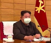 비상사태 북한, 김정은 말 따라 중국에 지원 요청