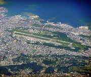 오키나와 일본 본토 반환 50주년, 더 멀어진 평화의 섬