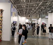 [From the Scene] Another record-breaking year for Art Busan as collectors mature