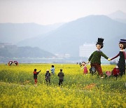 '바다 위 꽃동산'으로 변한 마산해양신도시 [포토뉴스] 