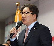 권성동, 이재명 겨냥 "국회의원 불체포특권 제한 법안 발의"