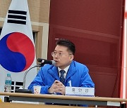 인천 중구청장 후보 홍인성 김정헌 정책대결